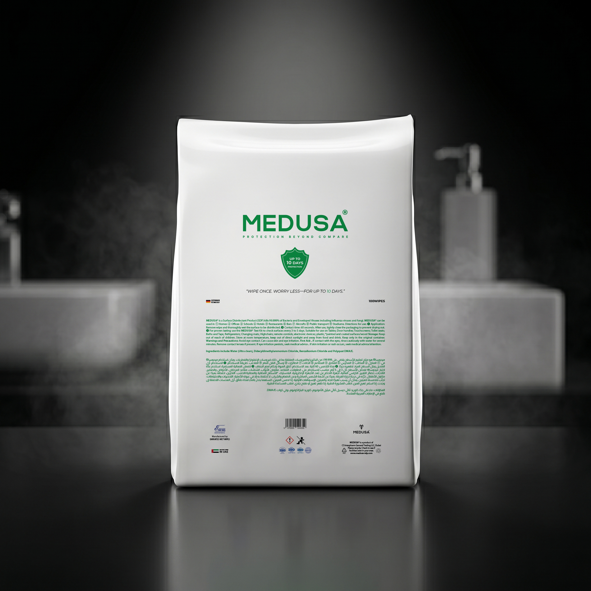 MEDUSA - Alcohol Free - canister & bucket refill wipes 02